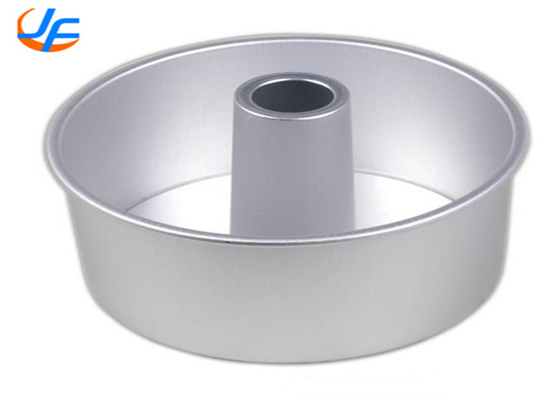 RK Bakeware China Foodservice NSF Alüminyum Peynir Pastırma Pan Katman Pastırma Pan Yüzük Pastırma Pan Kalıp