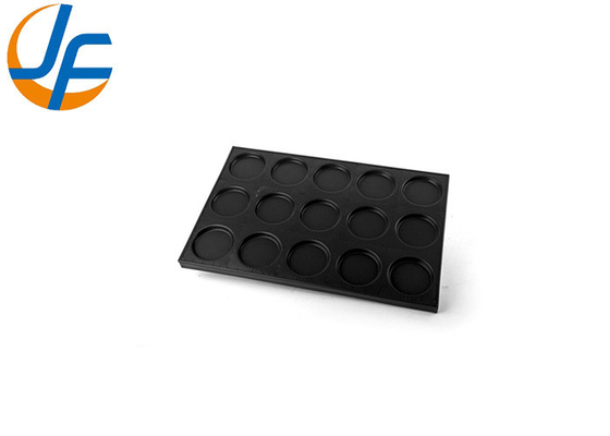 RK Bakeware China Foodservice Nonstick Yuvarlak Endüstriyel Pasta Pişirme Tepsisi Toptan Pişirme Ürünleri için