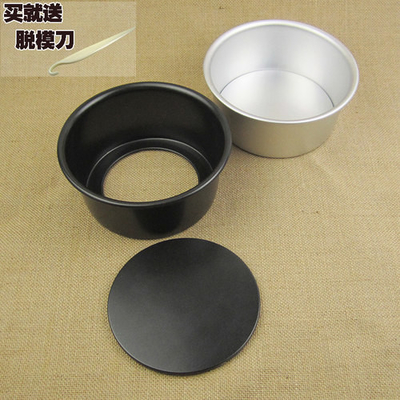 RK Bakeware China Foodservice NSF Hard Coat Loose Bottom Round Aluminium Cheesecake Pan Chiffon Cake Pan