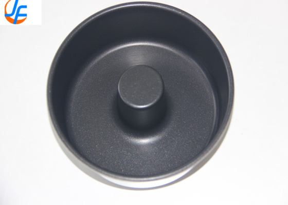 RK Bakeware China Foodservice NSF Custom Nonstick Alüminyum Ring Cake Pan
